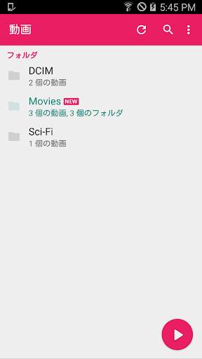 MX Player Pro screenshot 7