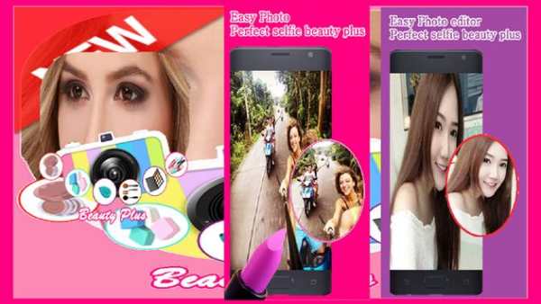 Beauty NewCam Camera screenshot 2
