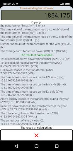 Transformer Calculator screenshot 7