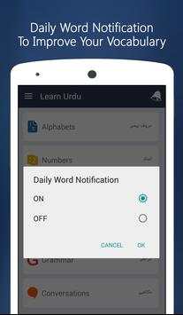 Learn Urdu Language скриншот 7