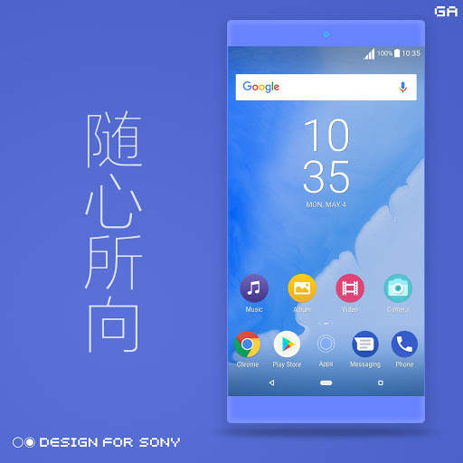 P XPERIA Theme™ | Design For SONY 🎨 screenshot 3