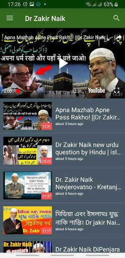 Dr. Zakir Naik screenshot 3