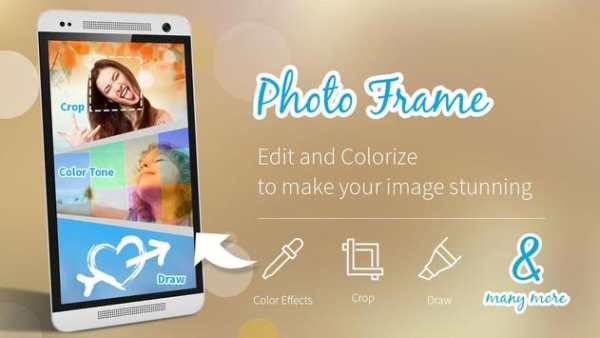 Photo Frame - AppsBazaar screenshot 6