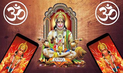 Hanuman Wallpaper HD screenshot 4