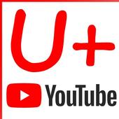 Unsubscribe  YouTube icon