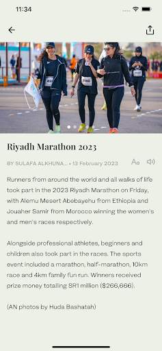 Arab News screenshot 3