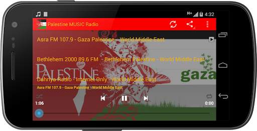 Palestine MUSIC Radio screenshot 5
