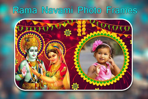 Rama Navami Photo Frames screenshot 2