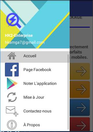 Mobile Package Search screenshot 1