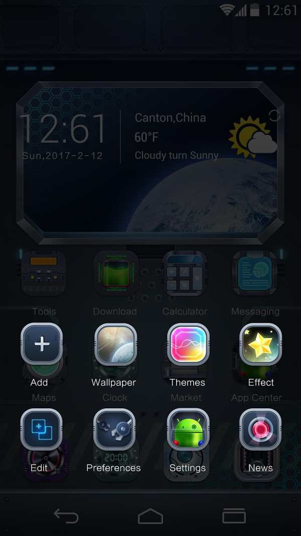 Universe GO Launcher Theme screenshot 4