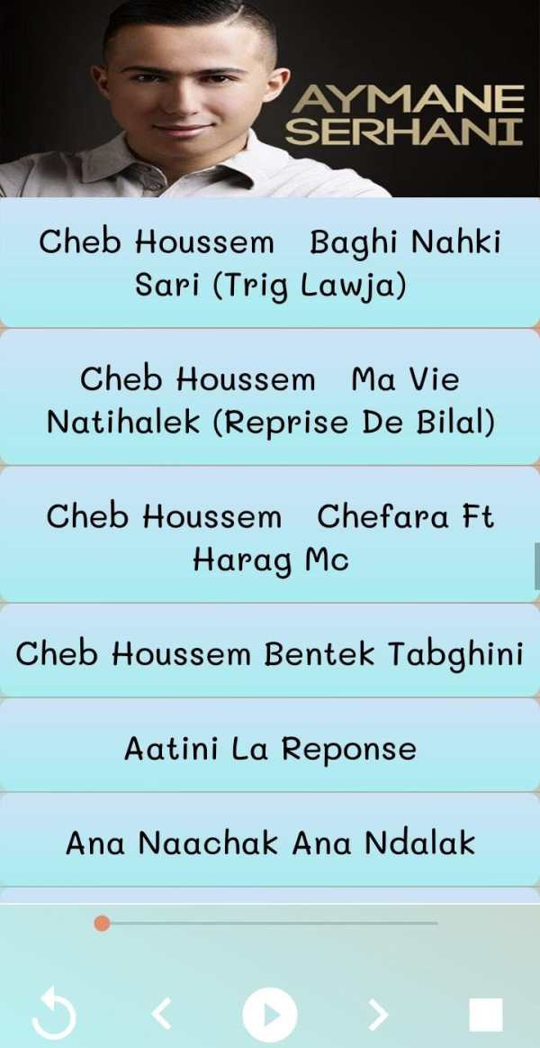 اغاني الراي 2019 AGHANI Rai ‎ screenshot 6
