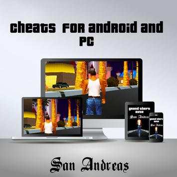 Kode untuk GTA San Andreas screenshot 1