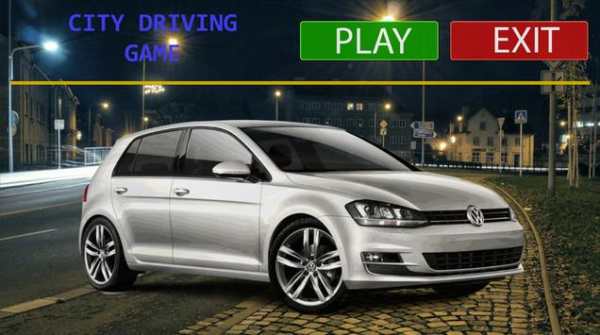 City Driving and Exploring screenshot 1
