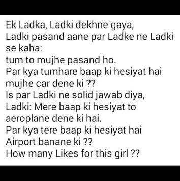 Funny Hindi Jokes screenshot 5