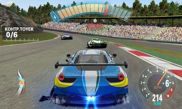 Racing Car: Racer screenshot 1