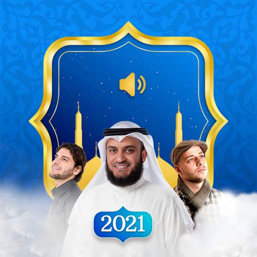 New Islamic Ringtones 2021 - Nasheed islamic 3.1