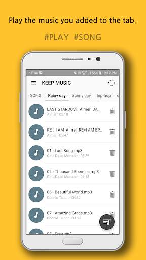 KEEP Player - Simple Music Player 4 تصوير الشاشة