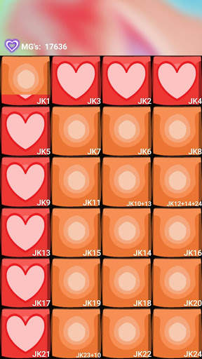 Martin Garrix In The Name Of Love DJ Launchpad mix screenshot 1