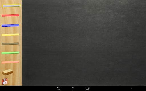 Magic Slate Lite screenshot 7
