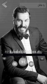 نور الزين screenshot 1