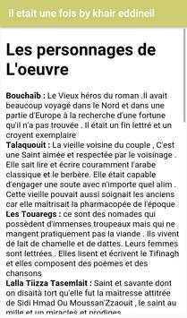 il etait une fois by khair eddineil roman screenshot 3