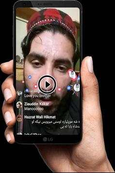 PTM (Pashtun Tahafuz Movement) Manzoor Officia screenshot 2
