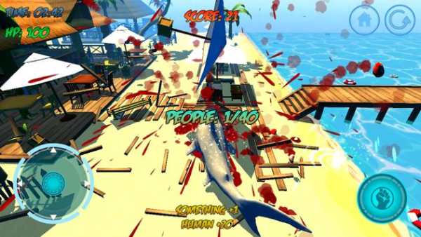 Shark Attack 3D Simulator screenshot 3