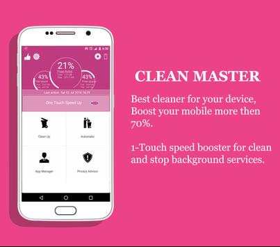 Super Cleaner - Clean Master screenshot 2