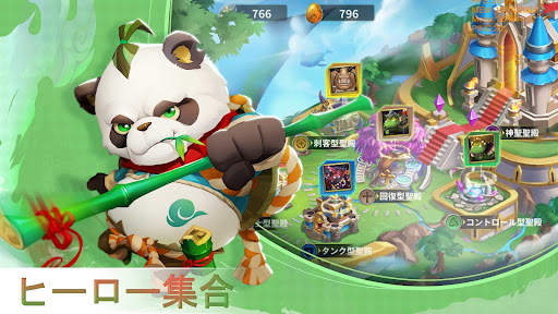 放置系オフラインゲーム伝説：fantasy hero war screenshot 3