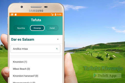 Dalali App 1 تصوير الشاشة