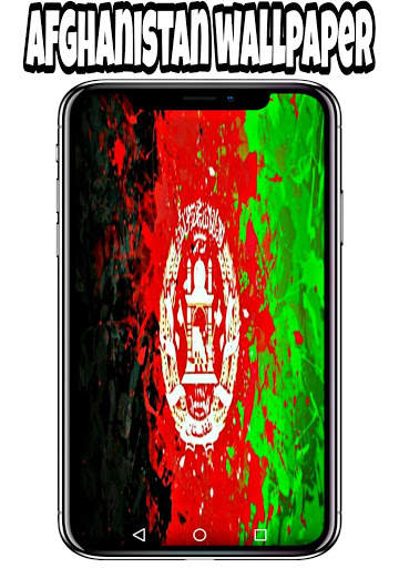 afghanistan wallpaper screenshot 5