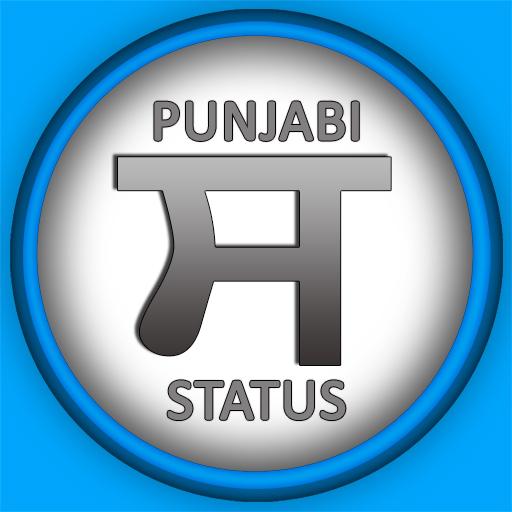 Punjabi Status | Status Raja | Punjabi App आइकन