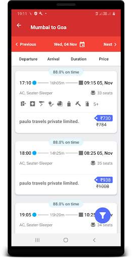 Paulo Travels screenshot 3