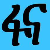 Fanna - ፋና TV on 9Apps