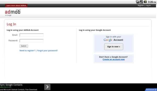 Play Developer Console screenshot 14