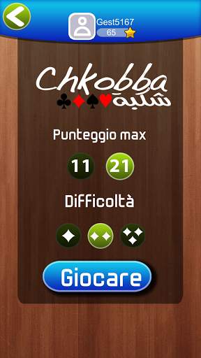 Chkobba Tn - Scopa screenshot 5