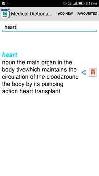 Medical Dictionary-Offline screenshot 2
