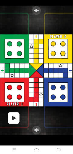 Ludo Lado screenshot 2