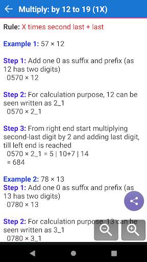 Tricky Math | Brain Games screenshot 2