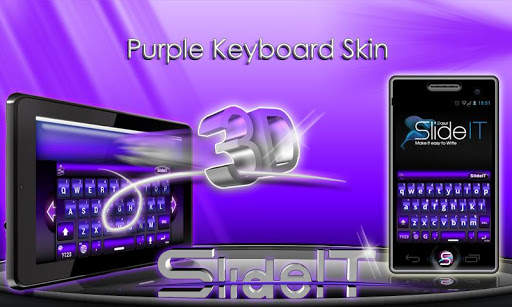 SlideIT Purple 3D Skin screenshot 1