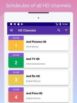 HD TV Channels स्क्रीनशॉट 1
