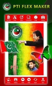 Pti banner and flex maker screenshot 5