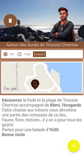 ExploRé Aventures screenshot 3