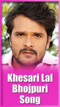 Khesari Lal Bhojpuri Song screenshot 1