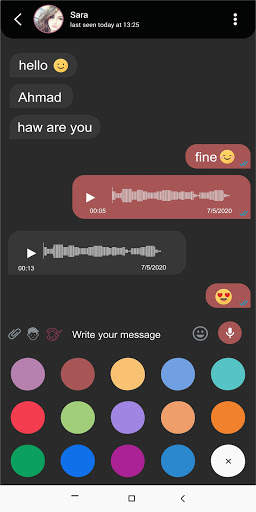 FooShia Messenger screenshot 1