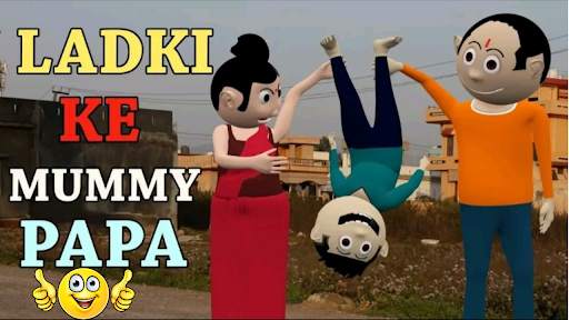 Pagal Beta Funny Videos screenshot 1