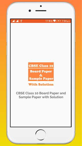 CBSE Class 10 Board Paper, Sample Paper, Notes screenshot 1