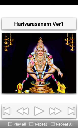 Ayyappa Stothrams screenshot 5