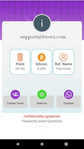 Free Earn BTC स्क्रीनशॉट 2