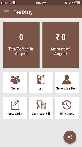 Tea Diary screenshot 2